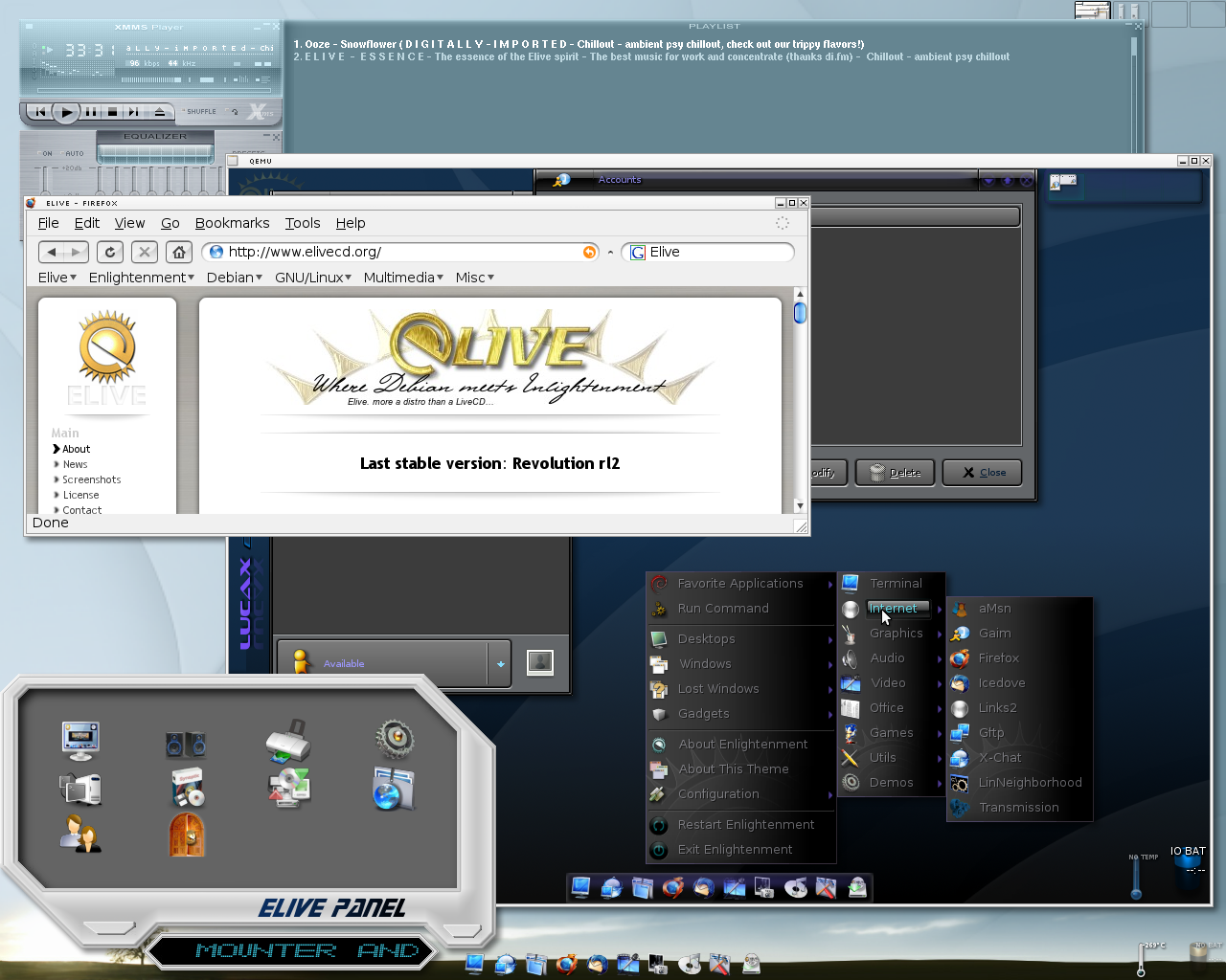 Пароль live cd. Команда CD Linux. Elive. Как выйти из CD В Linux. Elive BV.